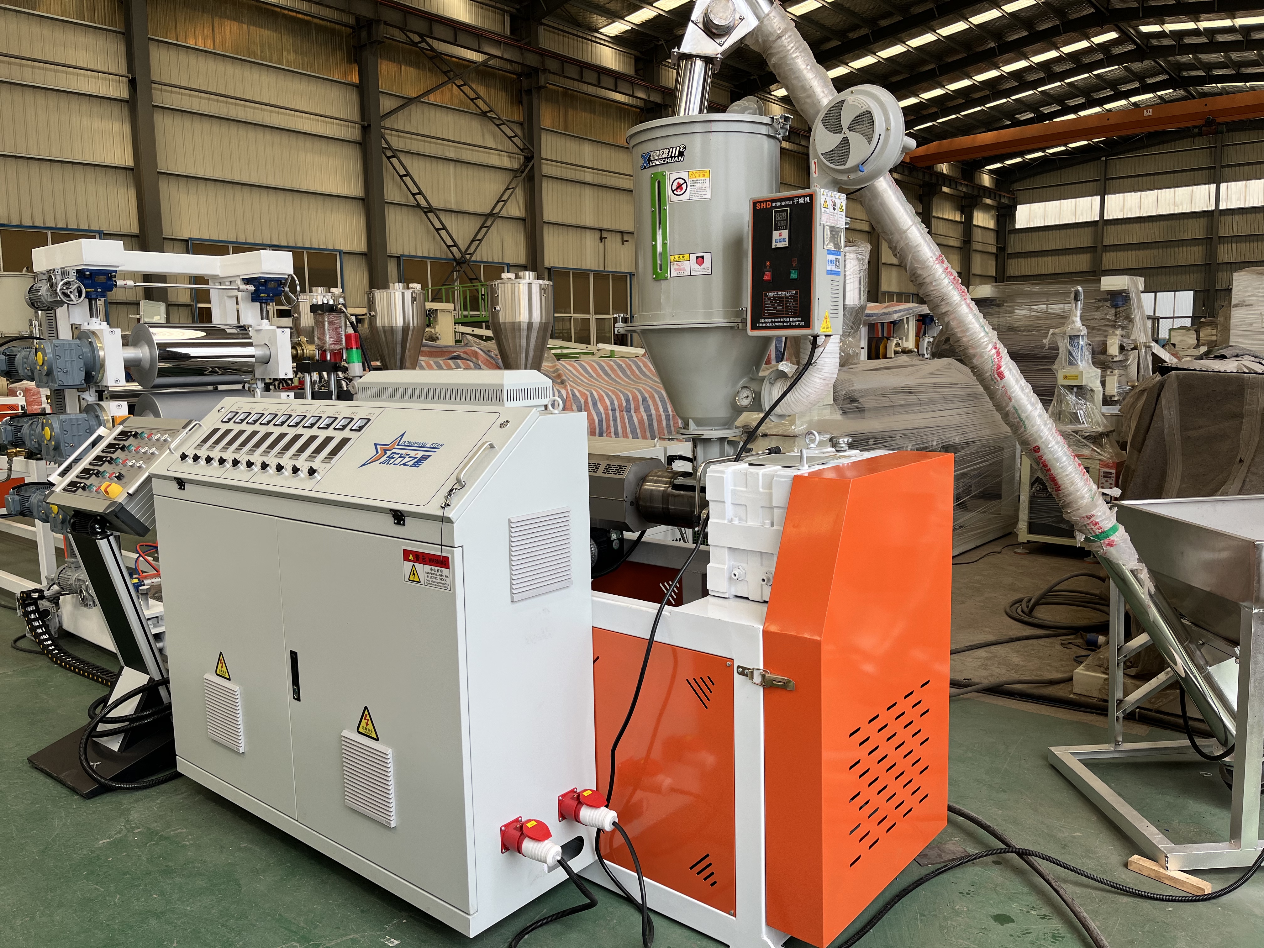 Aperçu du nouveau produit Extrudeuse de feuilles POK