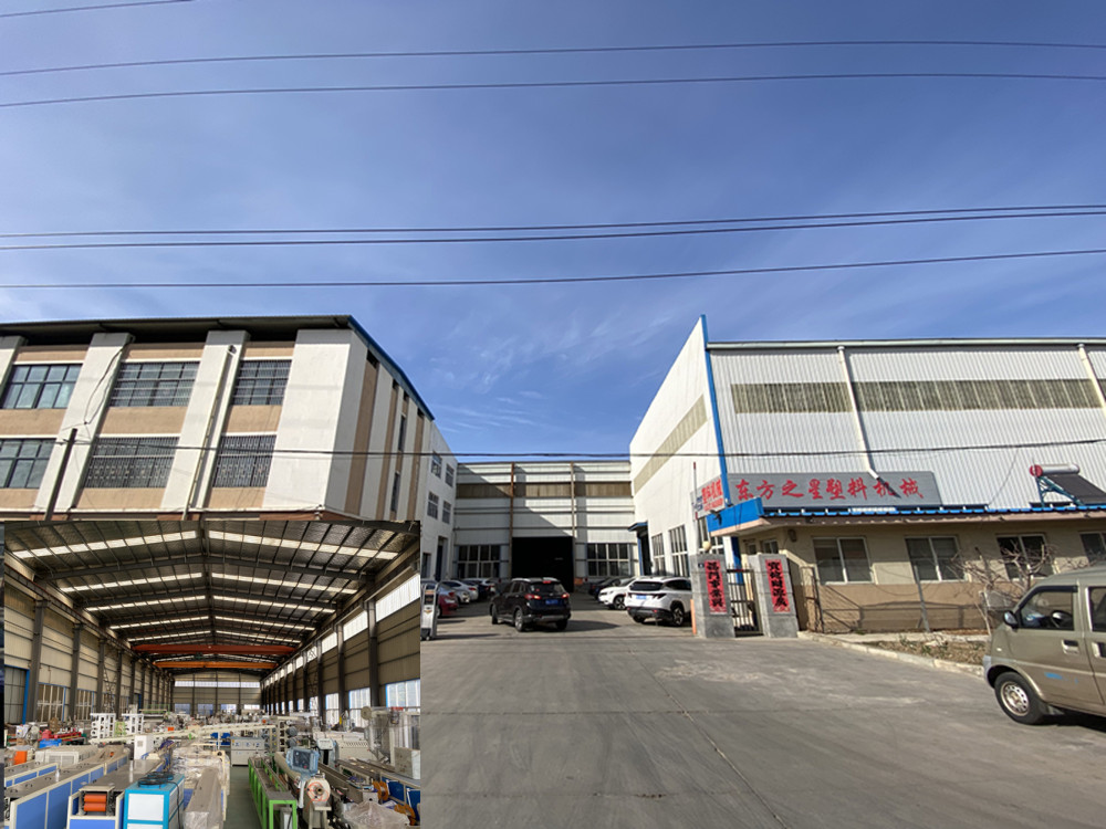 ​Objectifs de travail 2026