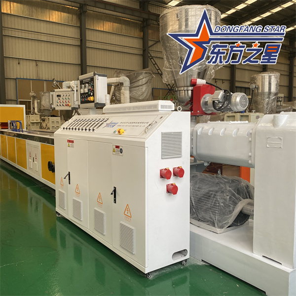 Équipement d'extrusion de panneaux de plafond en PVC