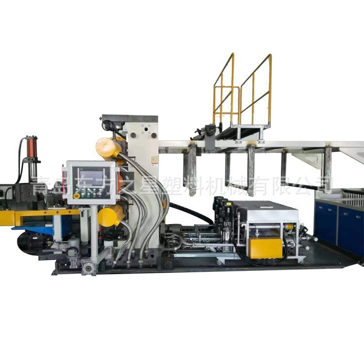 Équipement de production de waterstop de coextrusion composite non tissée à vis unique TPE